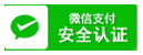 地图标注认证